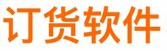 中国烟草手机订货软件官网入口（中国烟草手机订货软件官网入口查询）